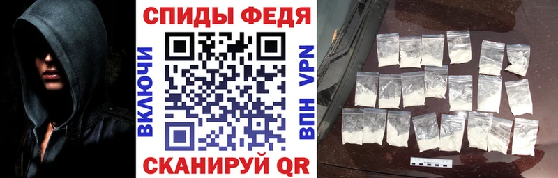 АМФ 97% Одинцово