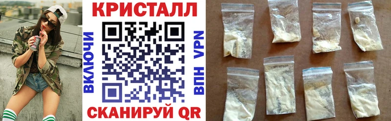 АМФЕТАМИН VHQ  где купить наркоту  Одинцово 