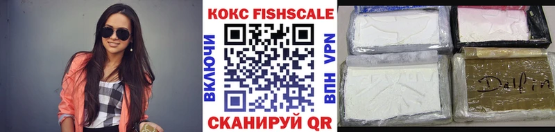 маркетплейс формула  Одинцово  КОКАИН Перу 