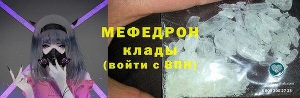 мдпв Верхнеуральск