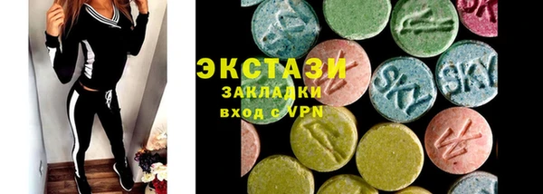 мдпв Верхнеуральск