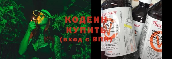 меф VHQ Верхний Тагил