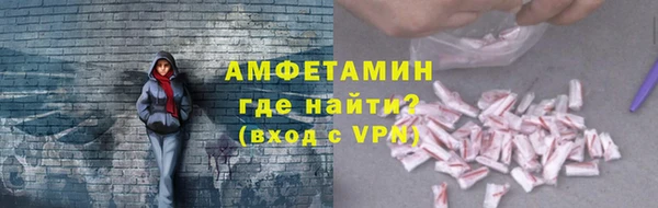 меф VHQ Верхний Тагил