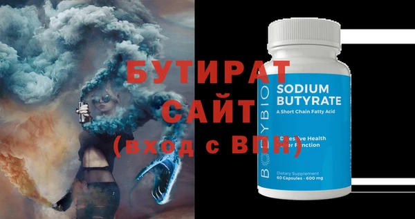 мдпв Верхнеуральск
