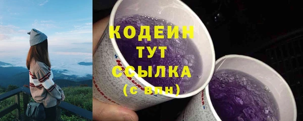меф VHQ Верхний Тагил