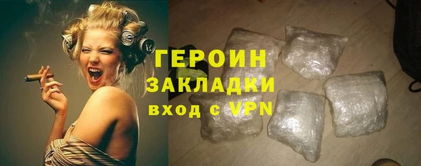 дживик Володарск