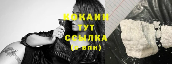 мдпв Верхнеуральск