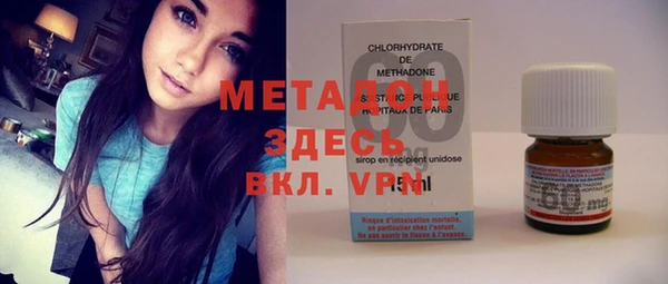 дживик Володарск