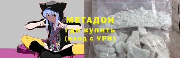 мдпв Верхнеуральск