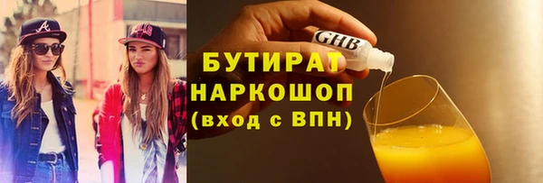 мдпв Верхнеуральск