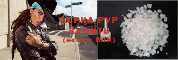 мдпв Верхнеуральск