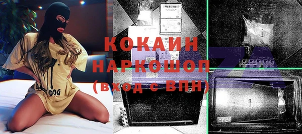 мдпв Верхнеуральск
