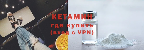 меф VHQ Верхний Тагил