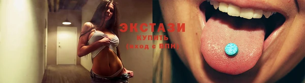 дживик Володарск