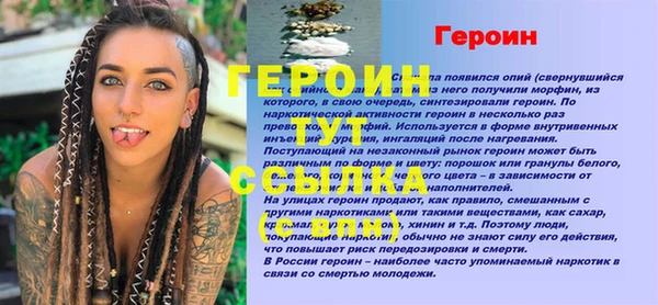 мдпв Верхнеуральск