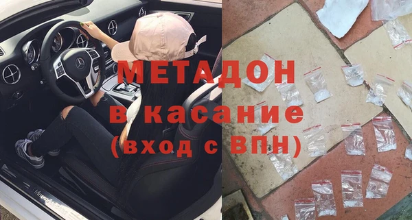 меф VHQ Верхний Тагил