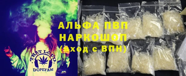 мдпв Верхнеуральск