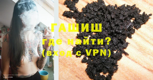меф VHQ Верхний Тагил