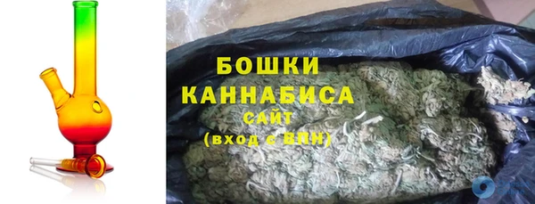 меф VHQ Верхний Тагил